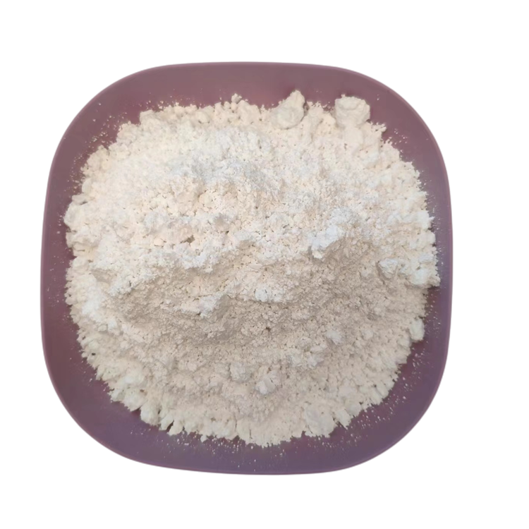 輕質(zhì)碳酸鈣（飼料專(zhuān)用）